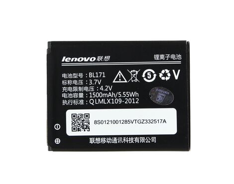 Baterija standard - Lenovo A319/A390 BL171.