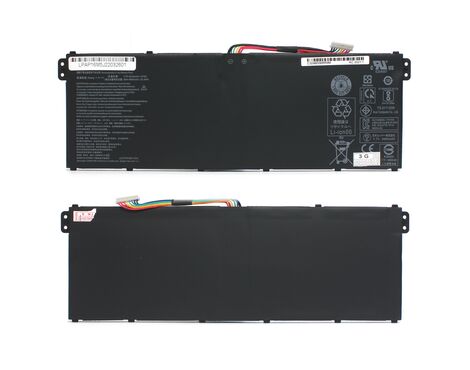 Baterija - laptop Acer A515 7.7V 37Wh.