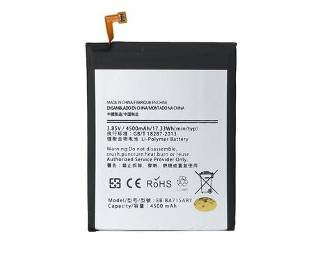 Baterija Teracell - Samsung A715F Galaxy A71 EB-BA715ABY.