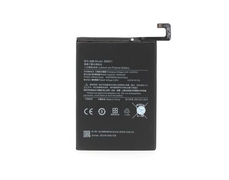 Baterija Teracell Plus - Xiaomi Mi Max 3 (BM51).