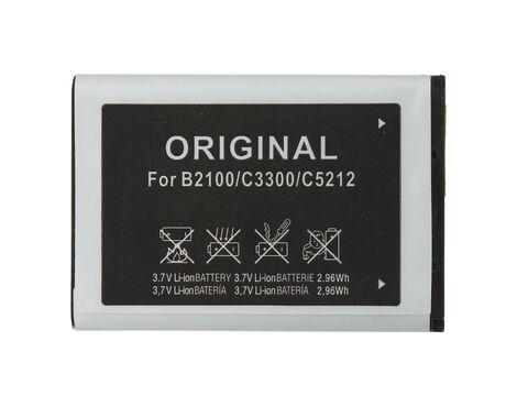 Baterija standard - Samsung C5212 1000mAh.