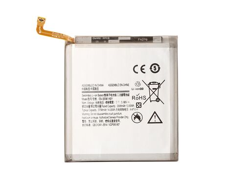 Baterija Teracell - Samsung Galaxy S22 EB-BS901ABY.