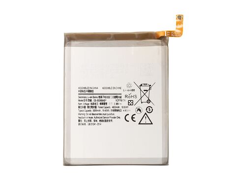 Baterija Teracell - Samsung Galaxy S22 Ultra 5G EB-BS908ABY.