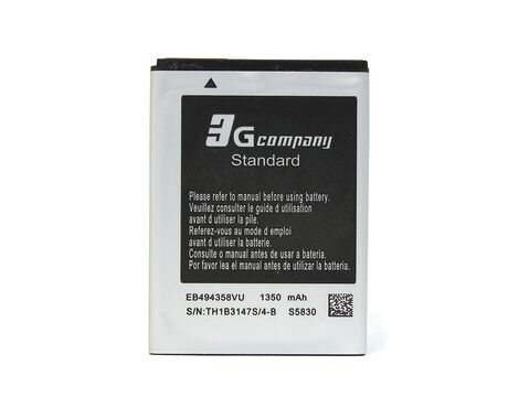 Baterija standard - Samsung s5830/s6310/s6810/s7500/s6102 1350mAh.