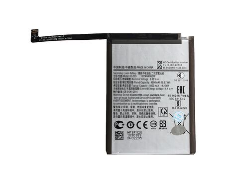 Baterija standard - Samsung A025 Galaxy A02s/A035 Galaxy A03/A037 Galaxy A03s SCUD-HQ-50S.