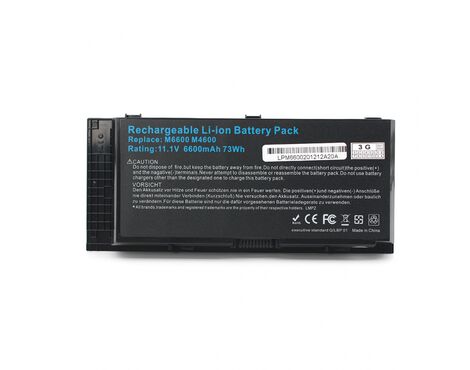 Baterija - laptop Dell Precision M6600 M6700 M4600 M4700 11.1V 6600mAh.