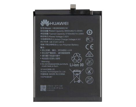 Baterija standard - Huawei Honor X8.