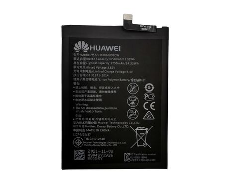 Baterija - Huawei Mate 20 Lite/Nova 5T/P10 Plus HB386589ECW SPO SH.