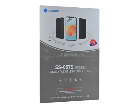 Folija - masinu za secenje SUNSHINE SS-057S privacy glossy.