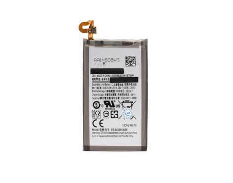 Baterija Teracell Plus - Samsung G965 S9 Plus EB-BG965ABE.