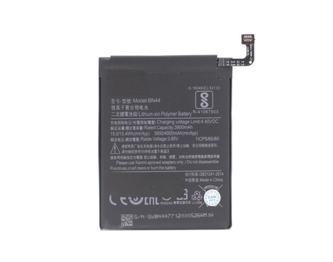 Baterija Teracell Plus - Xiaomi Redmi 5 Plus/Redmi Note 5 Pro (BN44).