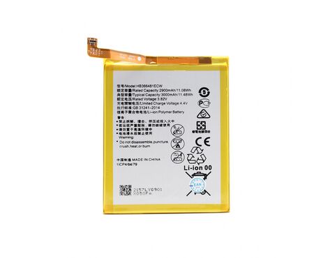 Baterija Teracell Plus - Huawei P Smart/P9/P9 Lite/Honor 8/P10 Lite/P8 Lite (2017)/P9 Lite (2017)/Honor 6X/Honor 7 Lite HB366481ECW.