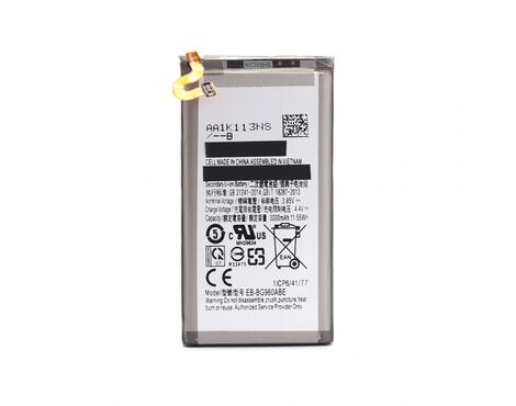 Baterija Teracell Plus - Samsung G960 S9 EB-BG960ABE.