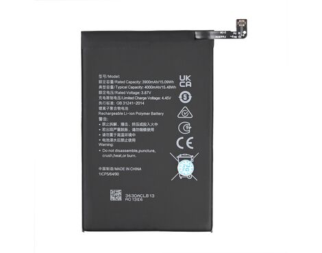 Baterija standard - Huawei Honor X7a.