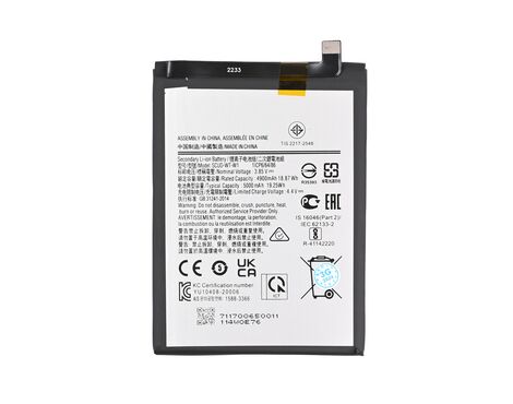 Baterija standard - Samsung A145F Galaxy A14 4G.