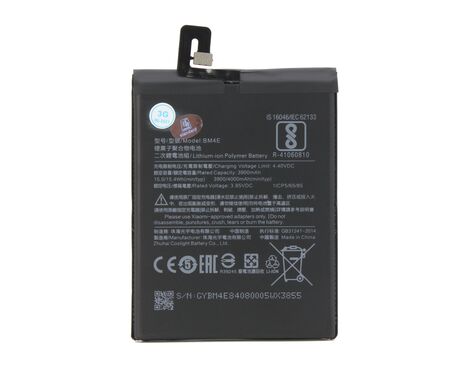 Baterija Standard - Xiaomi Pocophone F1.