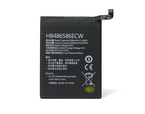 Baterija Teracell - Huawei P40 Lite/Mate 30/Mate 30 Pro HB486586ECW.