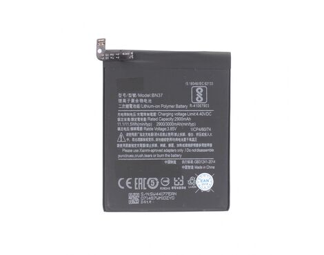 Baterija Teracell Plus - Xiaomi 6/6A (BN37).