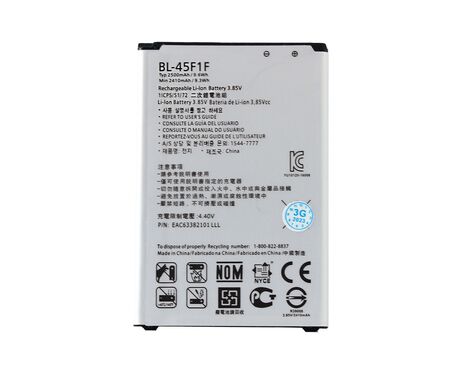 Baterija standard - LG M160 K4 (2017)/ M200 K8 (2017) BL-45F.