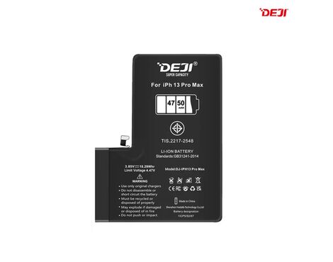 Baterija Deji Normal - iPhone 13 Pro Max (4750mAh)HC.