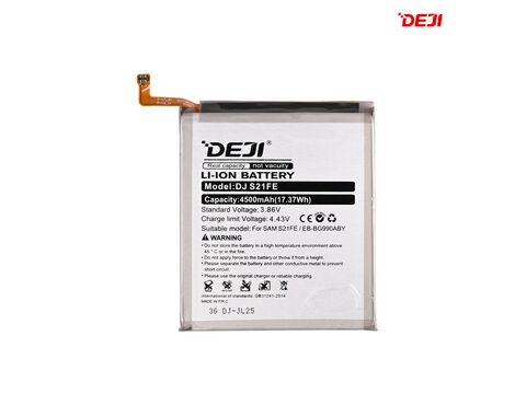Baterija Deji - Samsung G990 Galaxy S21 FE 5G(4500mAh)EB-BG990ABY.