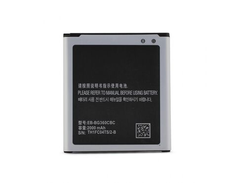 Baterija Teracell Plus - Samsung G360 Galaxy Core Prime/J200F Galaxy J2 2000mAh.