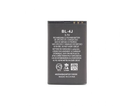 Baterija Daxcell - Nokia C6 (BL-4J).
