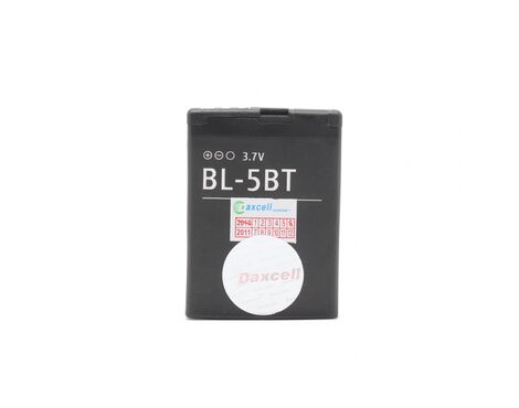 Baterija Daxcell - Nokia 2600 Classic (BL-5BT).