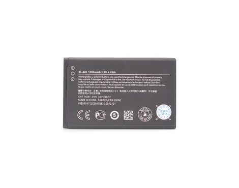 Baterija Teracell Plus - Nokia 225 Dual (BL-4UL).