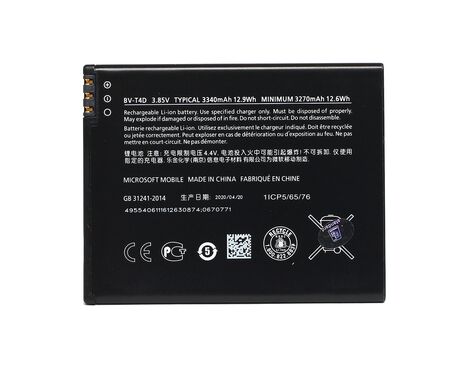 Baterija standard - Microsoft Lumia 950 XL BV-T4D.