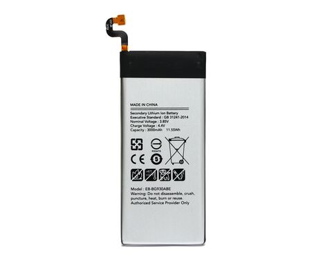 Baterija Teracell - Samsung G930 S7 EB-BG930ABE.