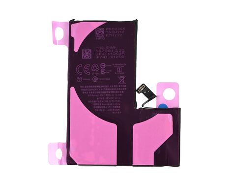 Baterija Teracell Plus - iPhone 14 Pro.