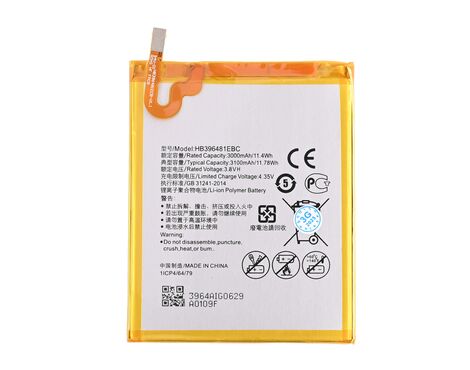Baterija Standard - Huawei G8/Honor 5X/Honor 6/Y6 II HB396481EBC.