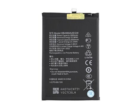 Baterija Standard - Huawei Honor X7b.