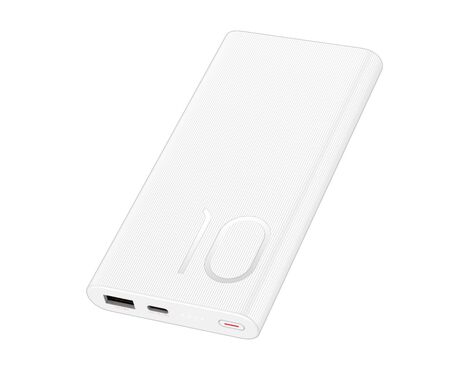 Univerzalna Back Up Baterija prenosiva baterija Honor Choice 22,5W / 10000 mAh bela. Univerzalna Back Up Baterija prenosiva baterija Honor Choice 22,5W / 10000 mAh bela.