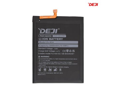 Baterija Deji - Samsung A546B Galaxy A54 5G(5000mAh)EB-BA546ABY.