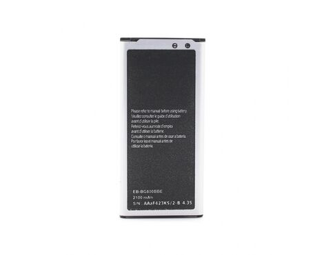 Baterija Teracell Plus - Samsung S5 mini G800.