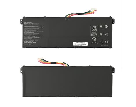 Baterija - laptop Acer A515 7.7V 37Wh HQ2200 B.