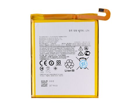 Baterija Standard - Motorola Moto G100.