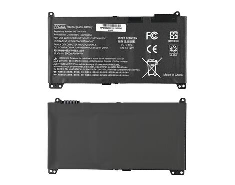 Baterija - laptop HP 440/450/470 G5 11.4V 44Wh HQ2200 B.