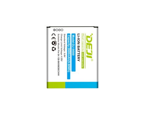 Baterija - Samsung I9500 Galaxy S4 I9500 2600mAh Deji (MS).