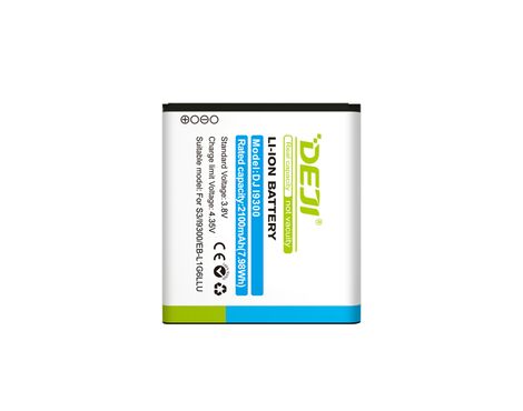 Baterija - Samsung I9300 Galaxy S3 2100mAh Deji (MS).