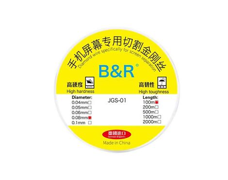 Zica - obnavljanje vodova 0.08mm.