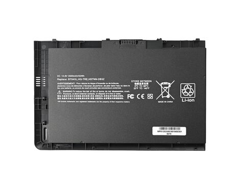 Baterija - laptop HP Folio 9470 M 14.8V 52WH HQ2200 B.