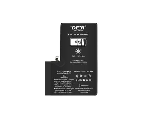 Baterija - Iphone 14 Pro Max (6.7) 4323mAh Deji (MS).