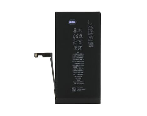 Baterija - iPhone 15 Plus FULL ORG (MS).