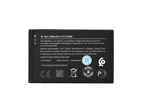 Baterija standard - Nokia 6300 4G/8000 BL-4XL.
