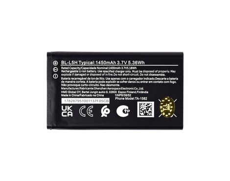 Baterija Standard - Nokia 105 4G 110 4G 125 / 150 2023 BL-L5H.