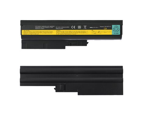 Baterija - laptop IBM T60 HQ2200 B.