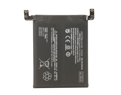 Baterija Teracell - Xiaomi 11T Pro (BM58).